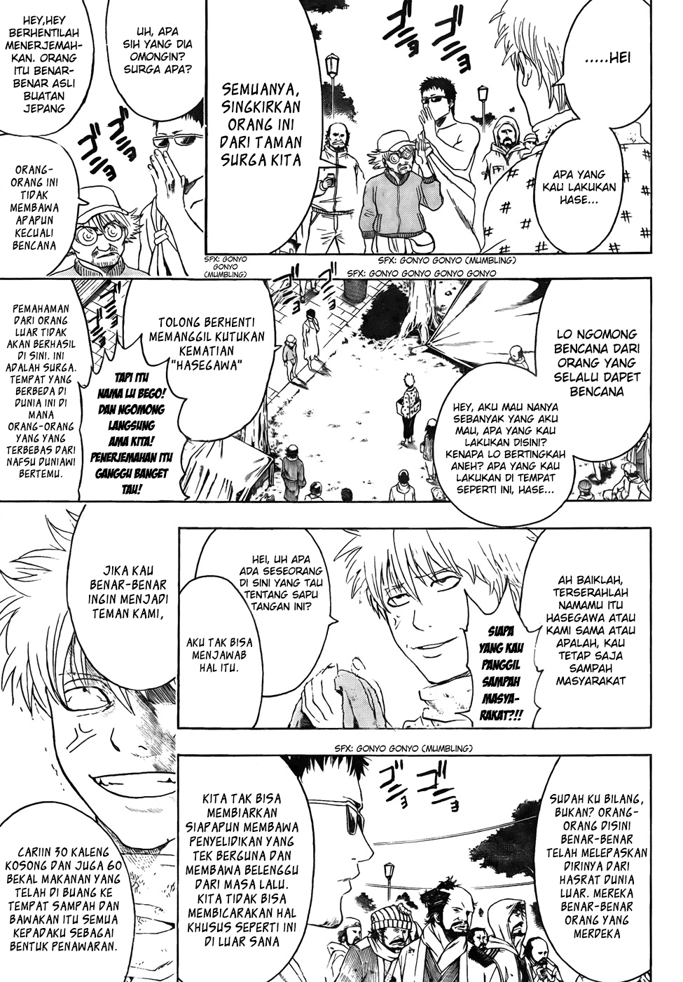 Gintama chapter 431 halaman 11
