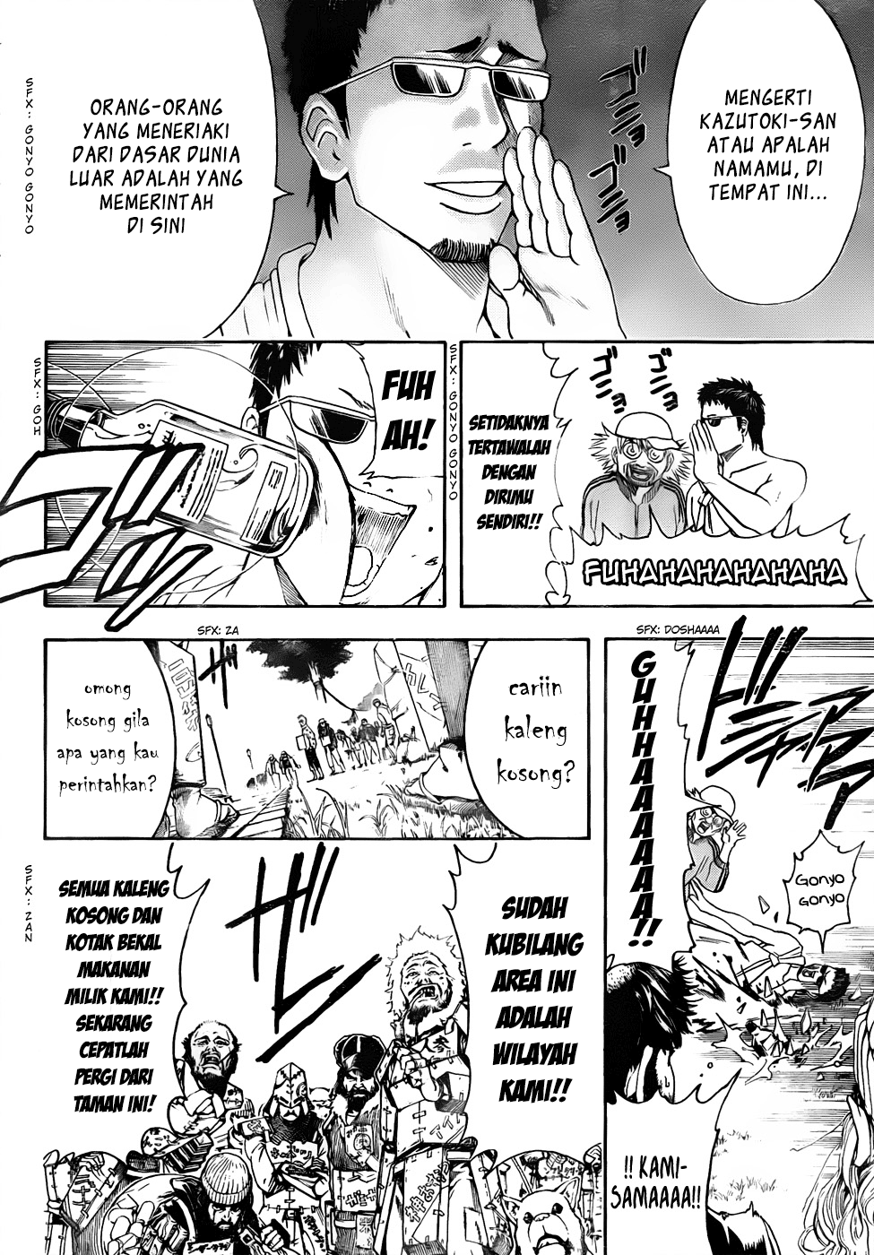 Gintama chapter 431 halaman 12