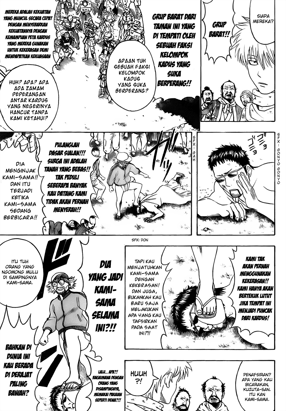 Gintama chapter 431 halaman 13