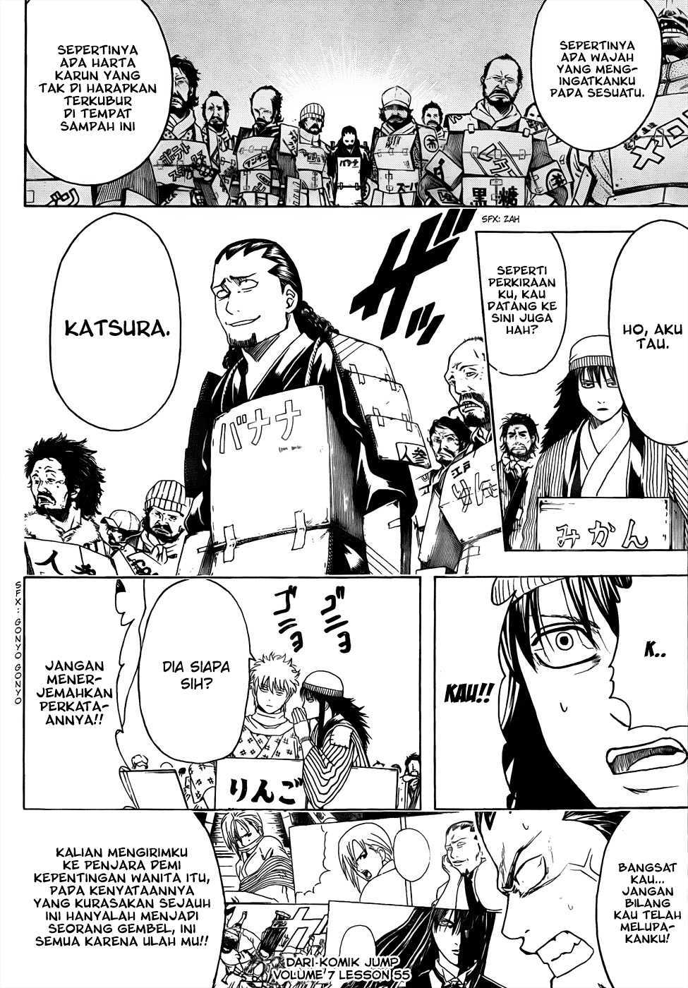 Gintama chapter 431 halaman 14