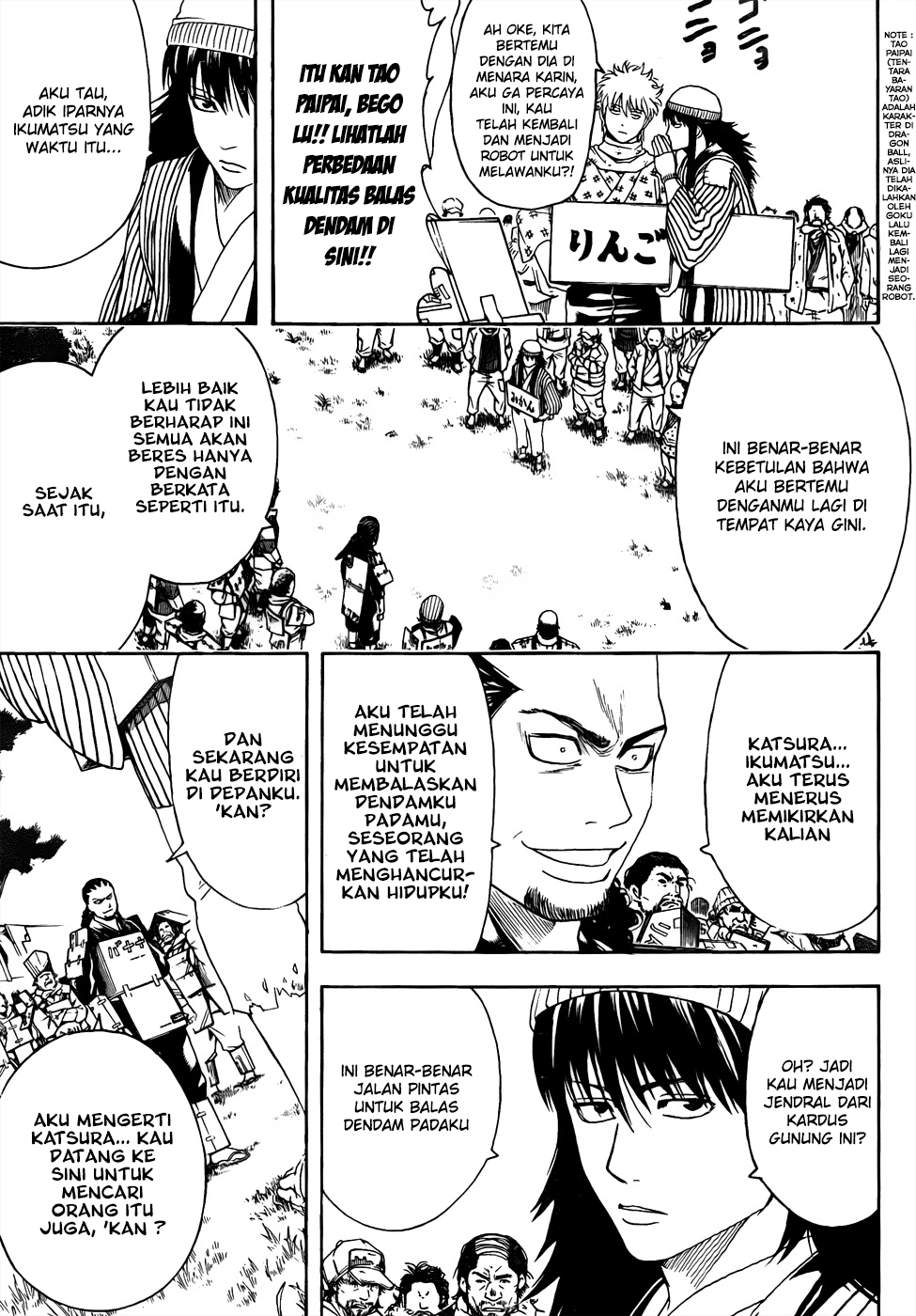 Gintama chapter 431 halaman 15