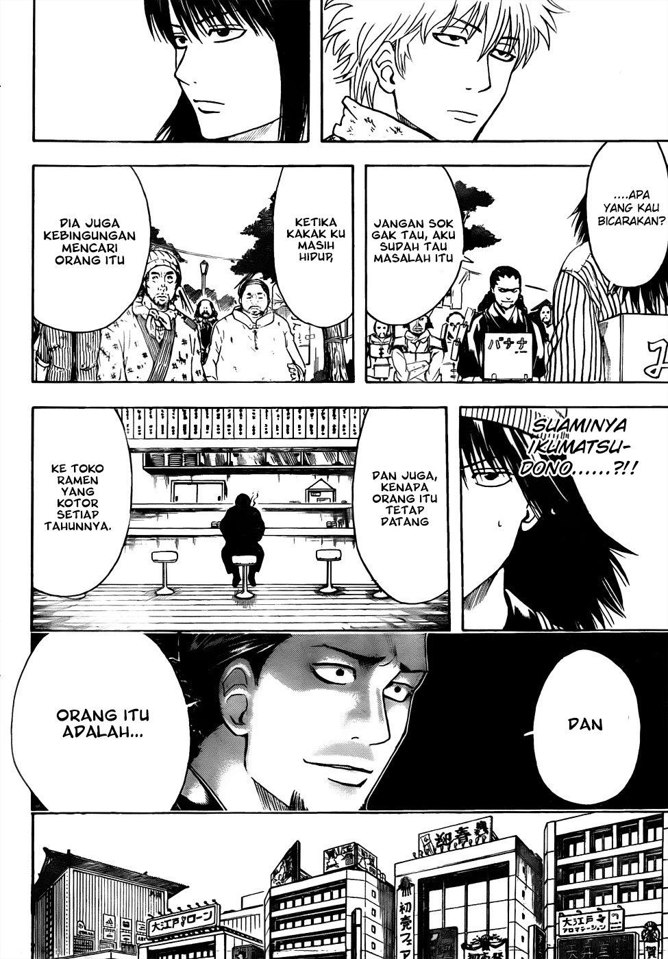 Gintama chapter 431 halaman 16