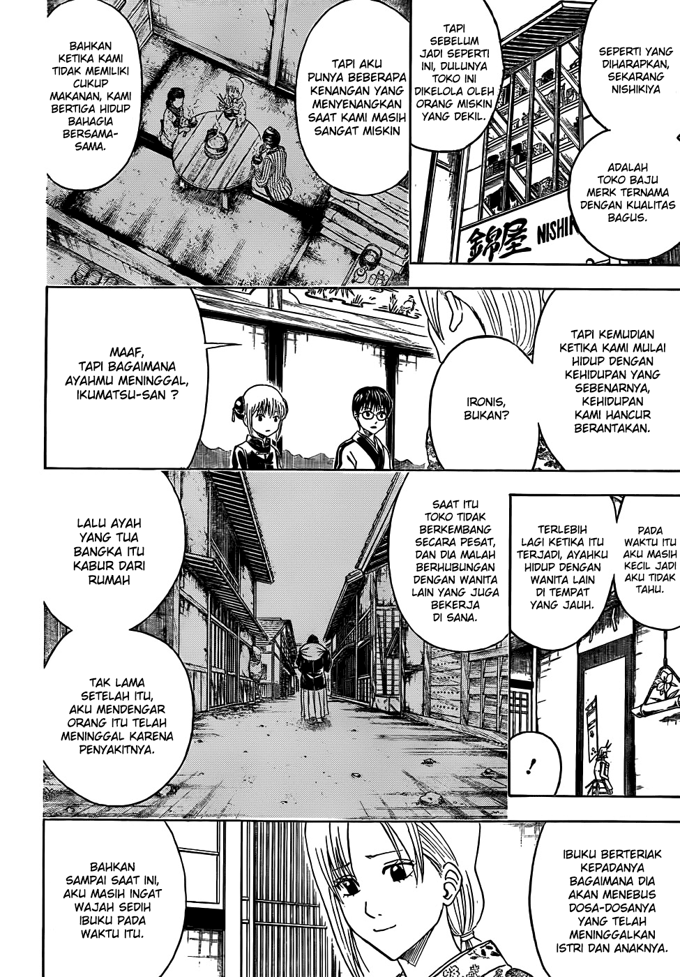 Gintama Bab 432 halaman 2