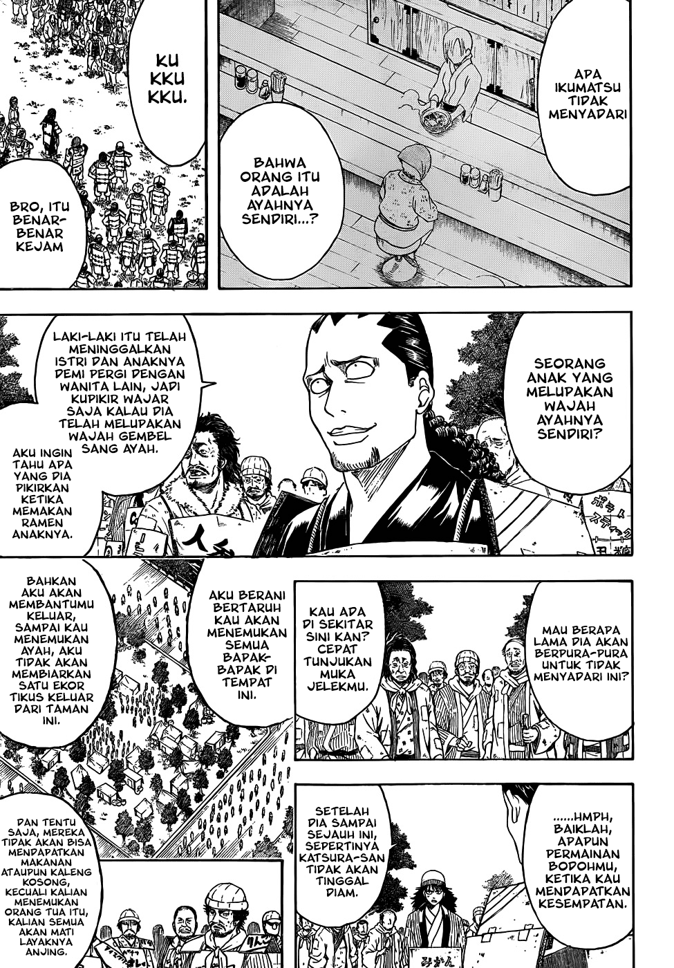 Gintama Bab 432 halaman 5