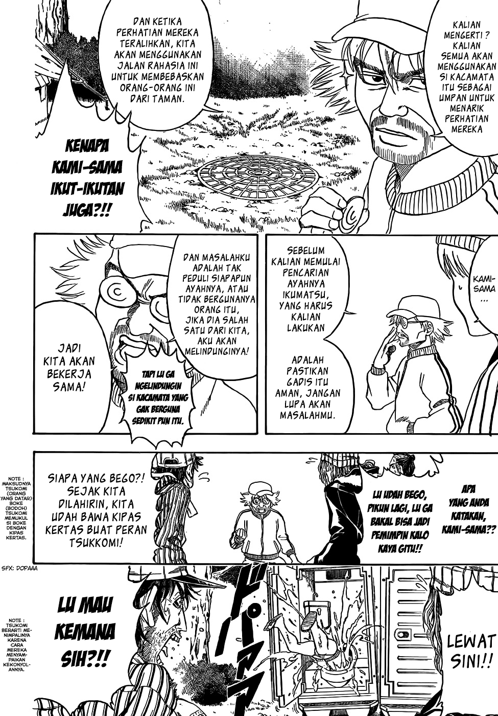 Gintama Bab 432 halaman 8