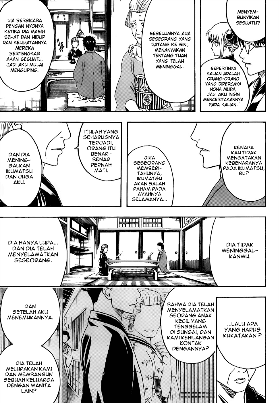 Gintama Bab 432 halaman 11