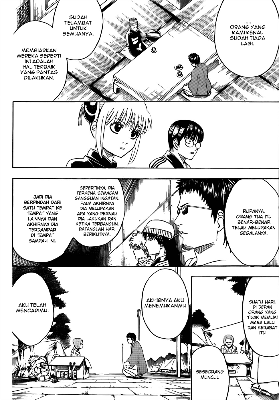 Gintama Bab 432 halaman 12