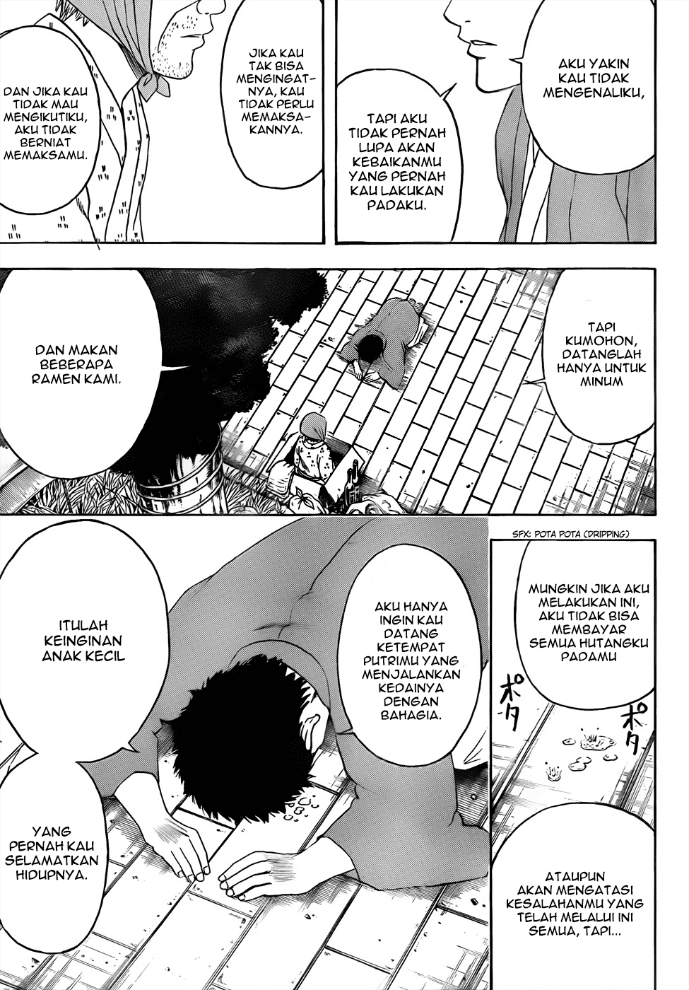 Gintama Bab 432 halaman 13