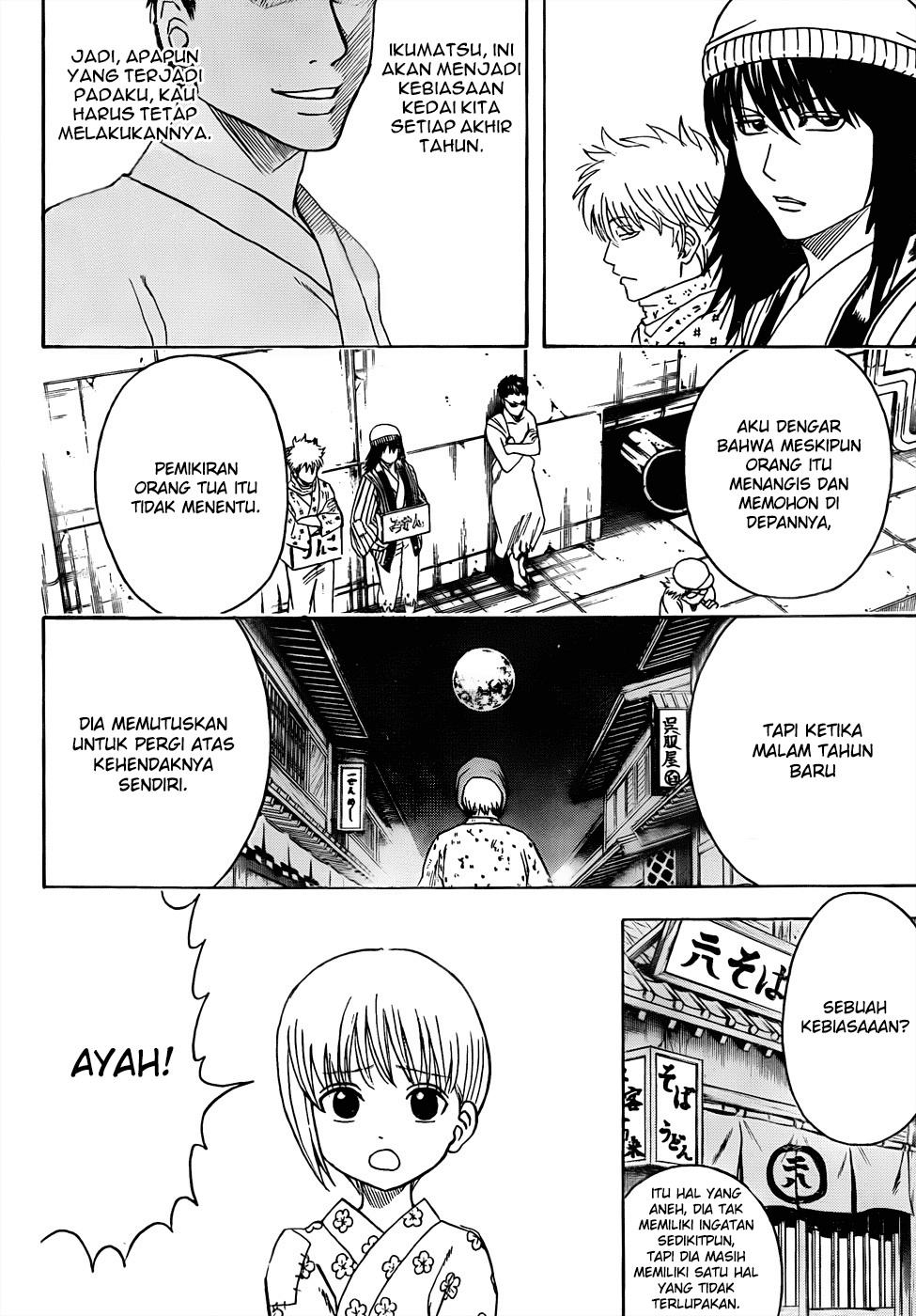 Gintama Bab 432 halaman 14