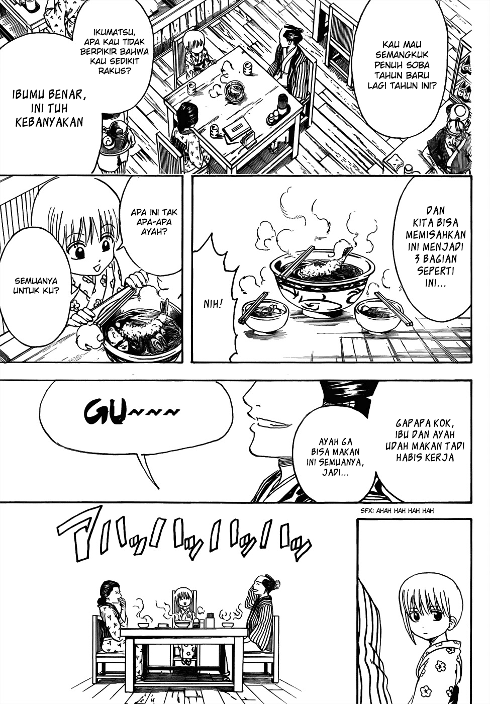 Gintama Bab 432 halaman 15