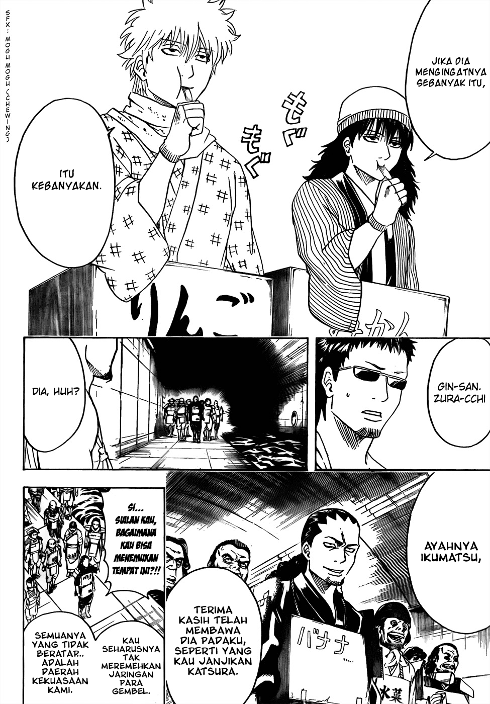 Gintama Bab 432 halaman 18