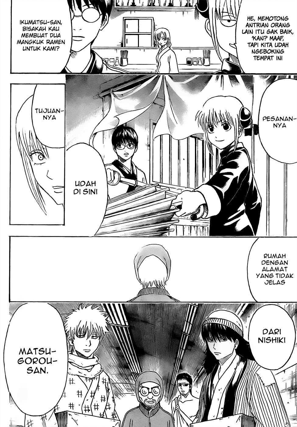 Gintama Bab 433 halaman 4
