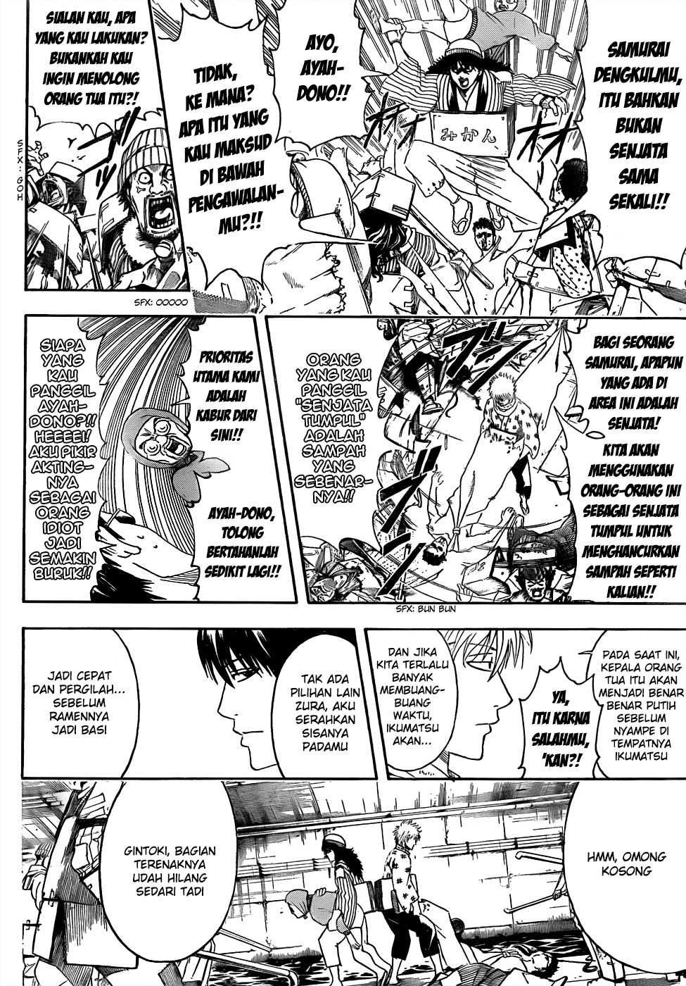 Gintama Bab 433 halaman 6