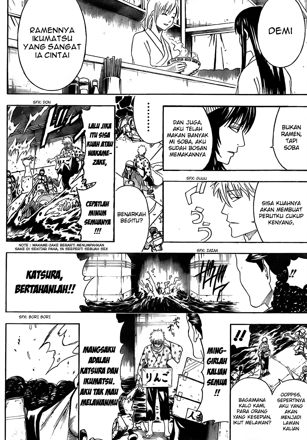 Gintama Bab 433 halaman 8