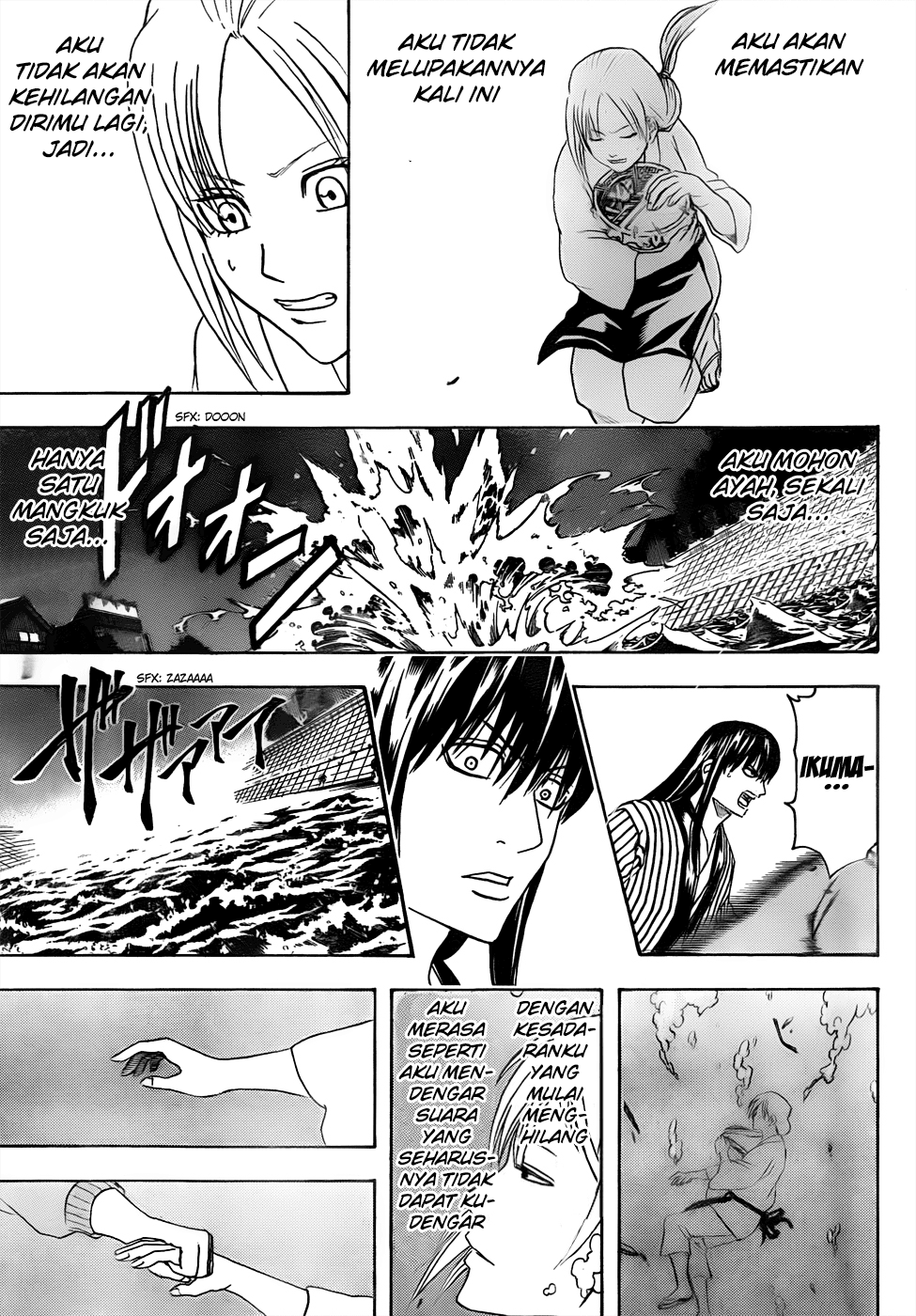 Gintama Bab 433 halaman 13