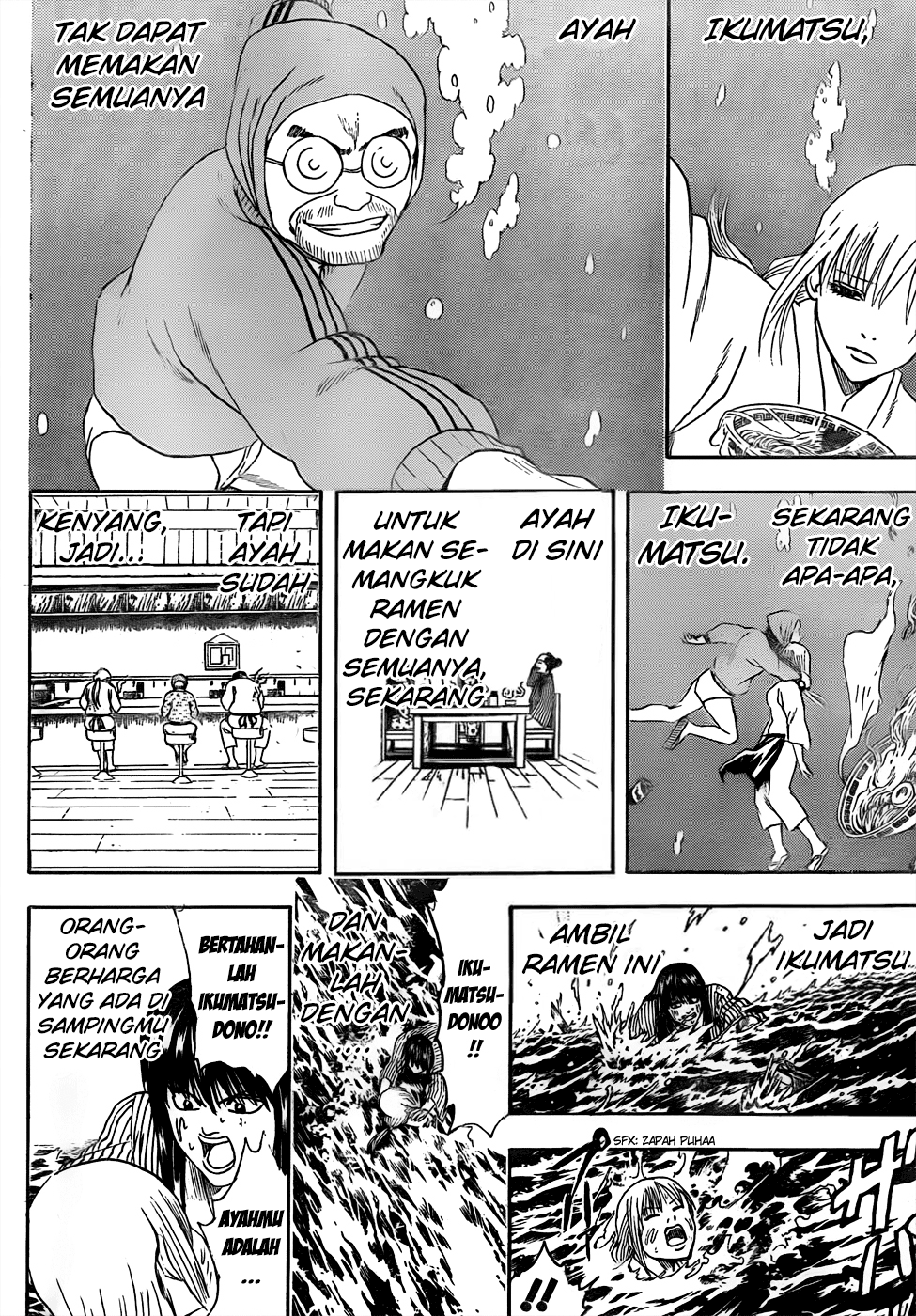 Gintama Bab 433 halaman 14