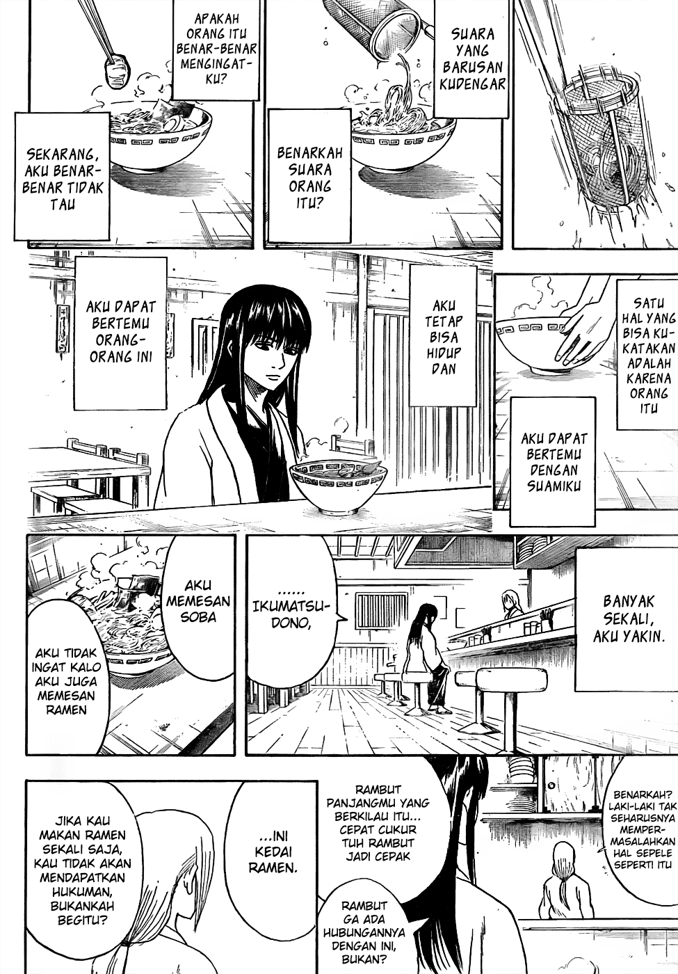 Gintama Bab 433 halaman 16