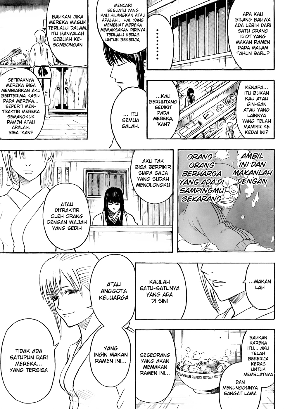 Gintama Bab 433 halaman 17