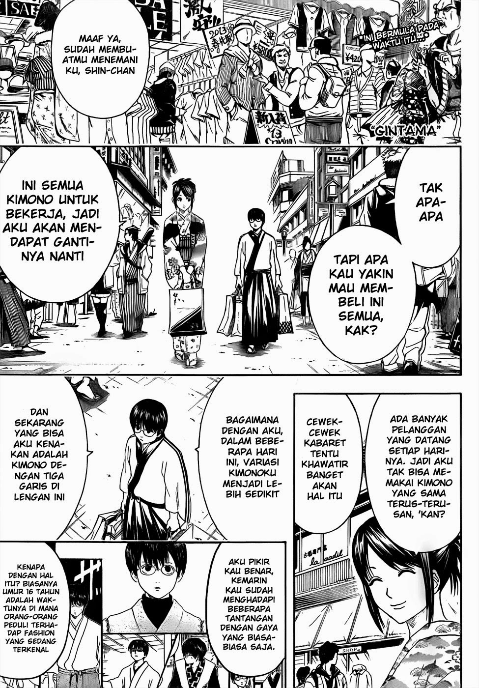 Gintama chapter 434 halaman 1
