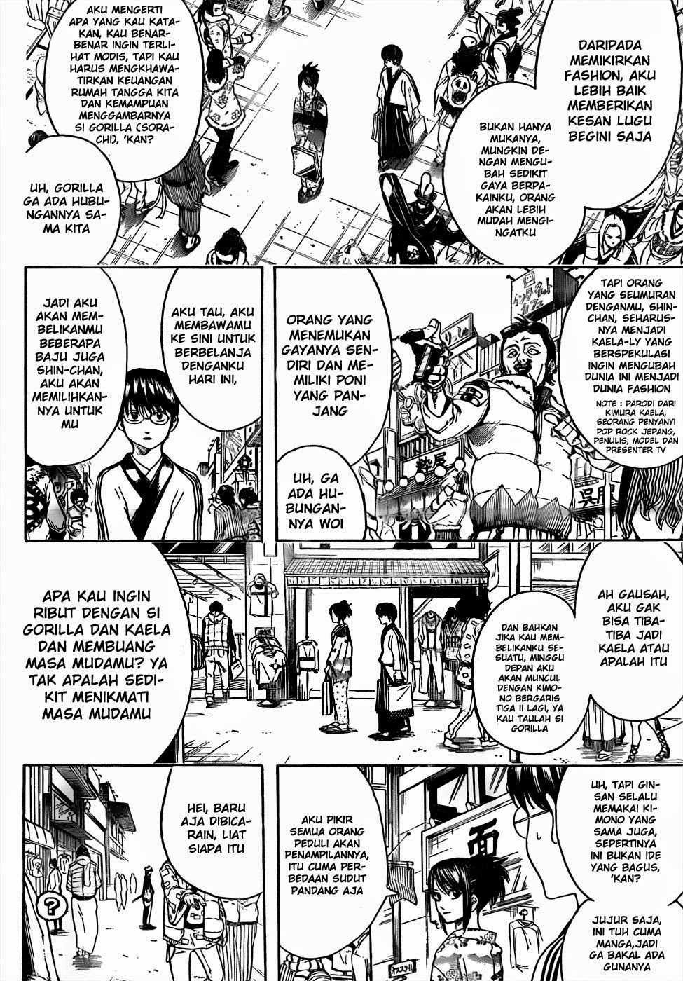 Gintama chapter 434 halaman 2