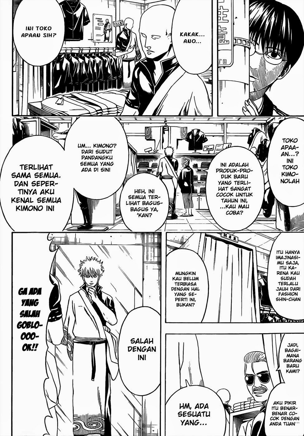 Gintama chapter 434 halaman 4