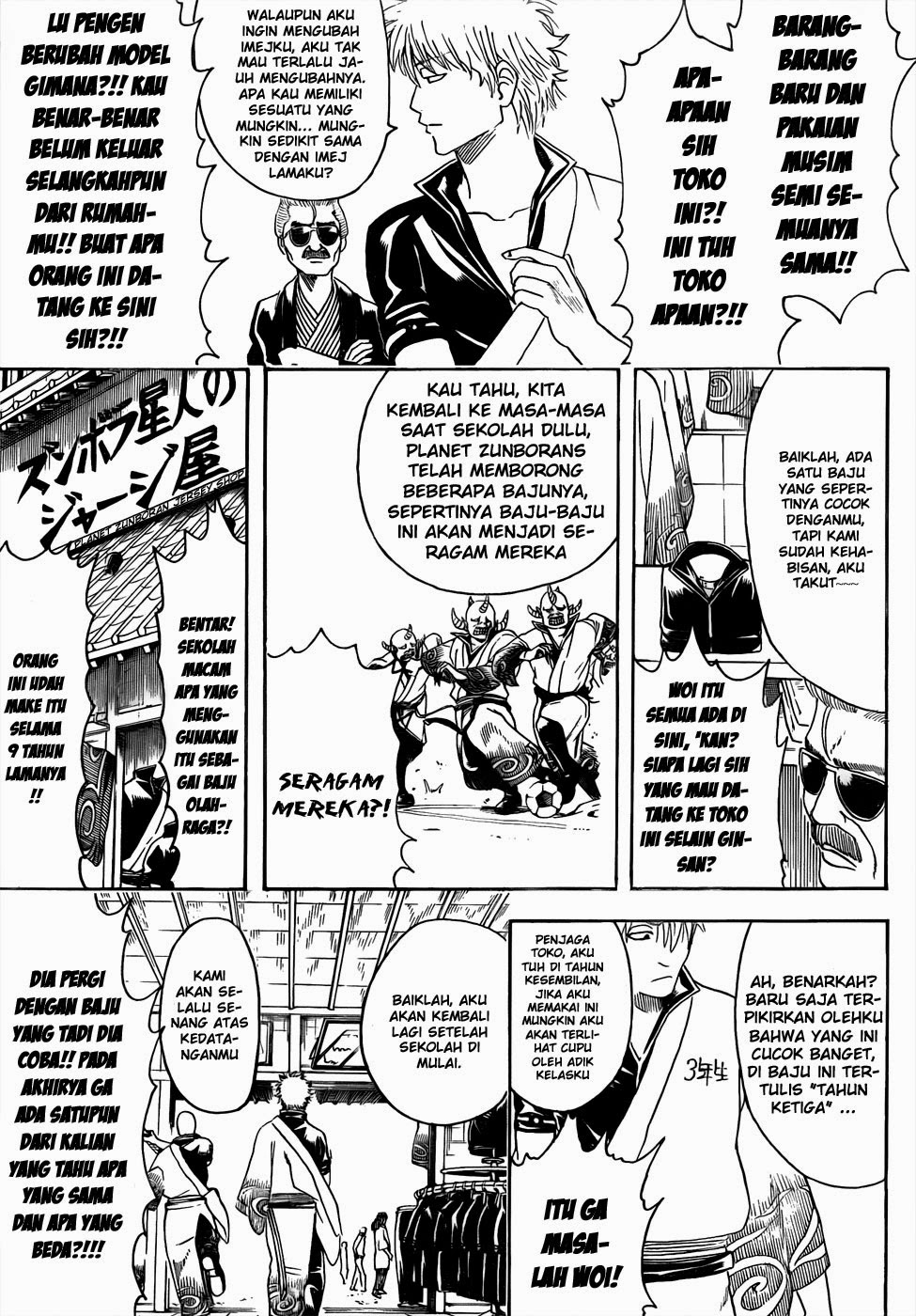 Gintama chapter 434 halaman 5