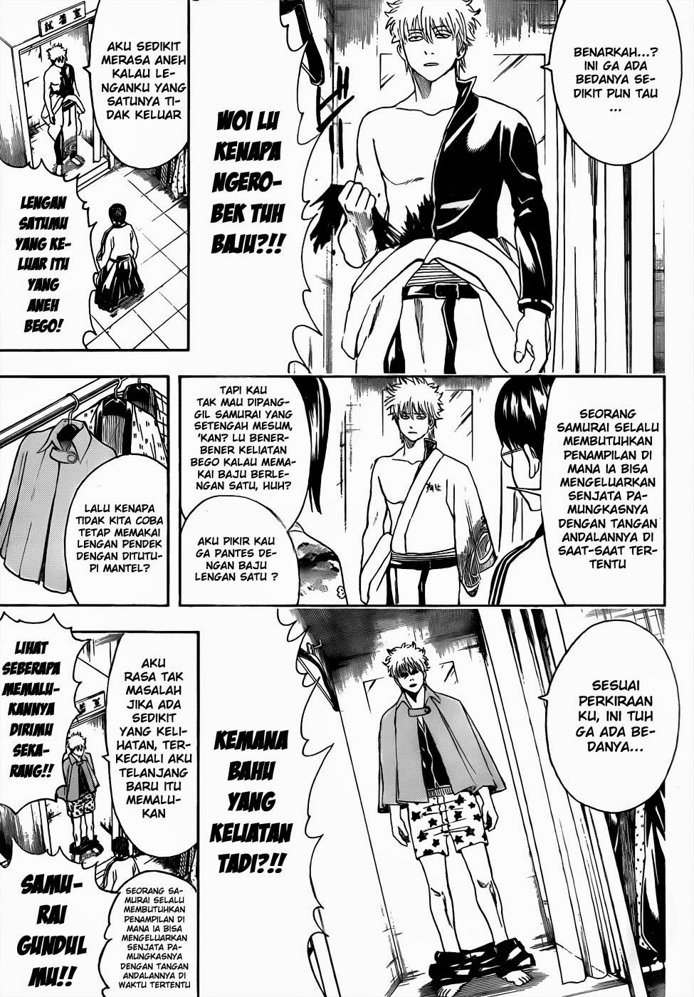Gintama chapter 434 halaman 11