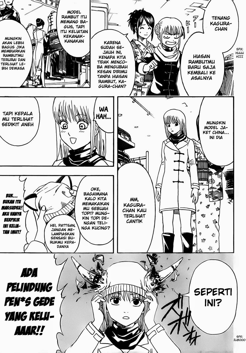 Gintama chapter 434 halaman 13