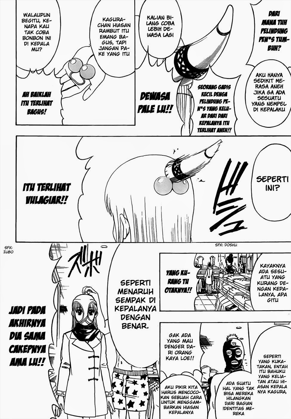 Gintama chapter 434 halaman 14