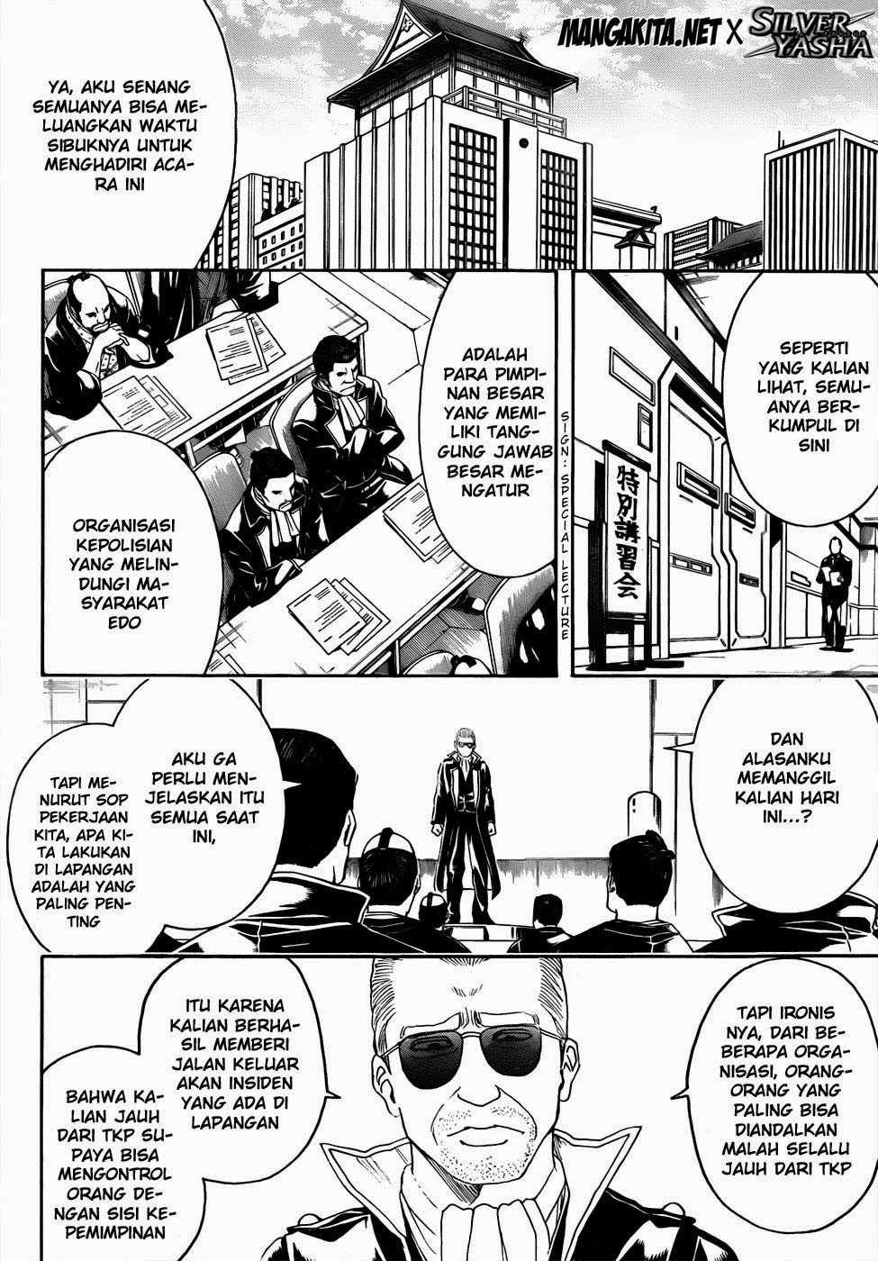 Gintama chapter 435 halaman 2