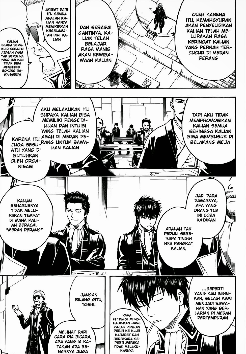 Gintama chapter 435 halaman 3