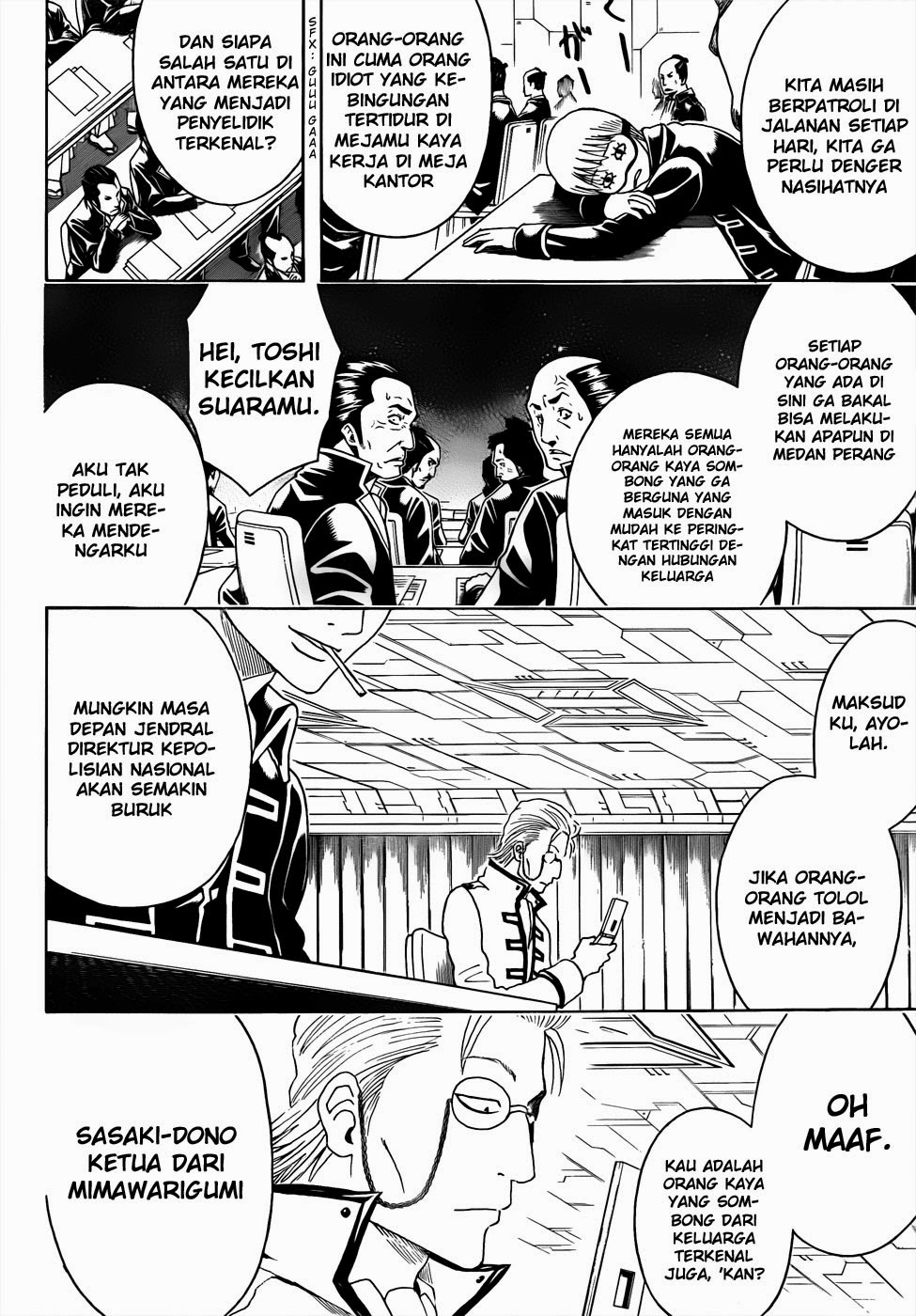 Gintama chapter 435 halaman 4