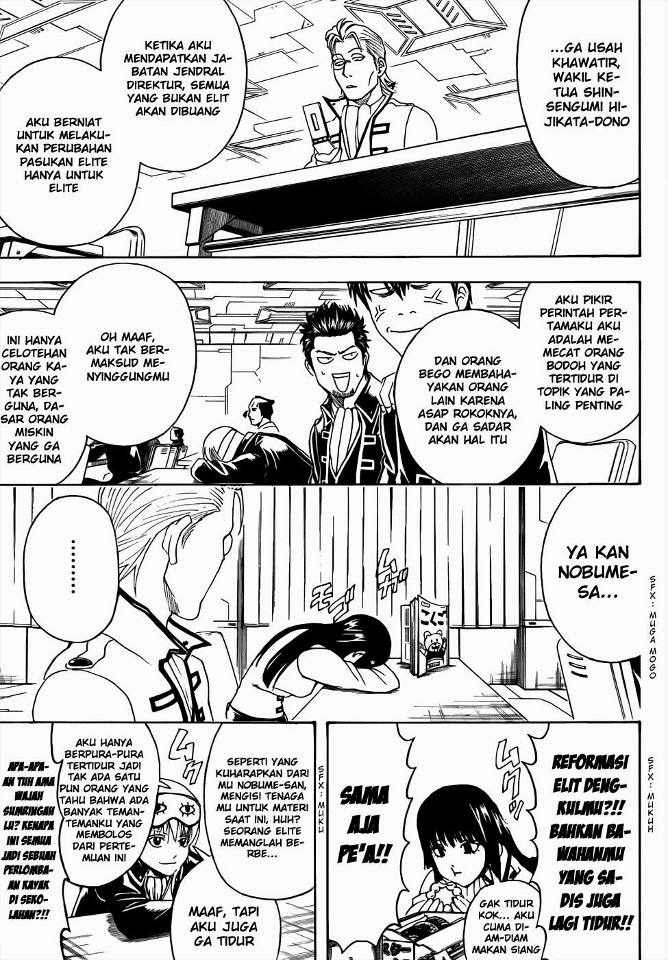 Gintama chapter 435 halaman 5