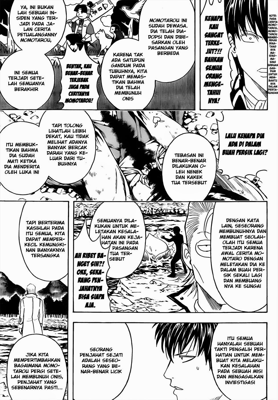 Gintama chapter 435 halaman 11