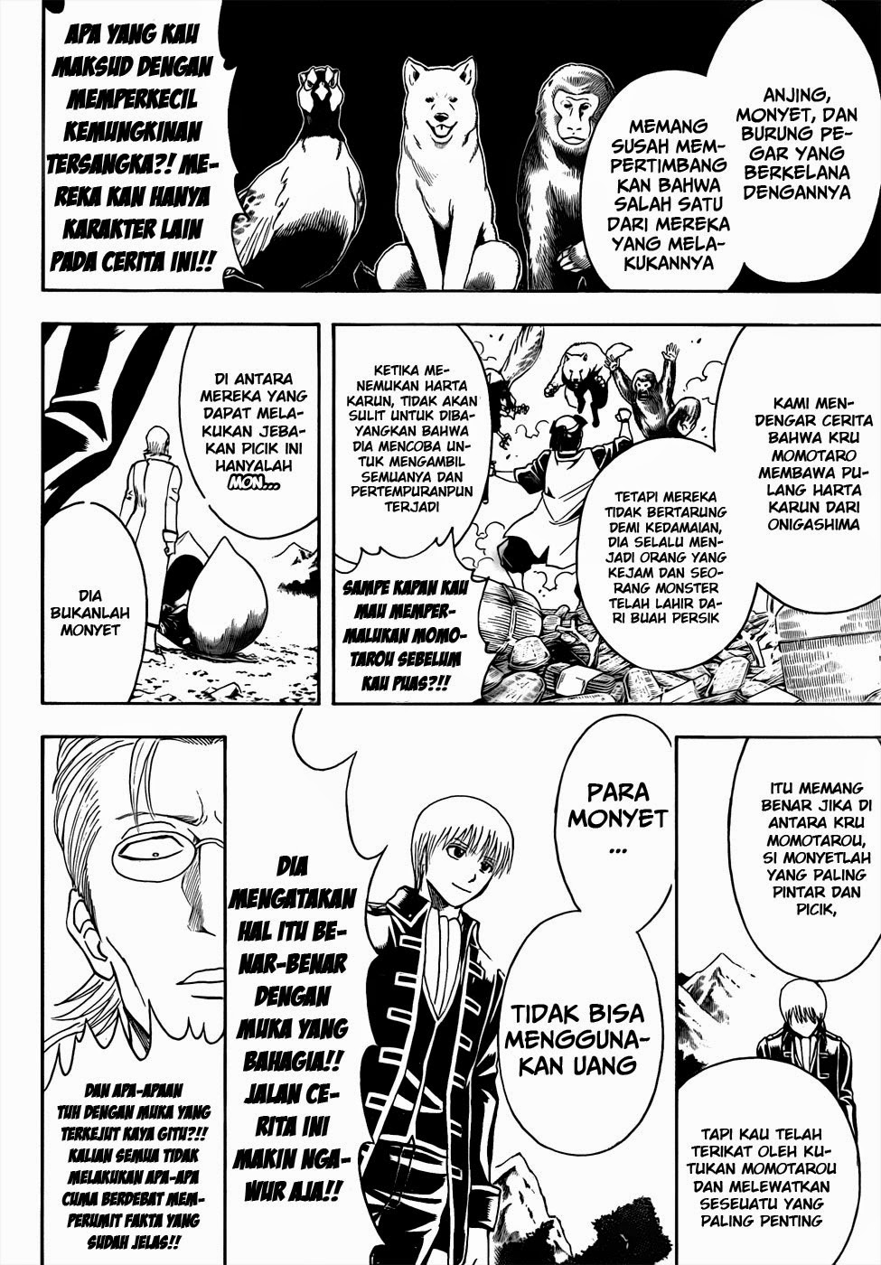 Gintama chapter 435 halaman 12