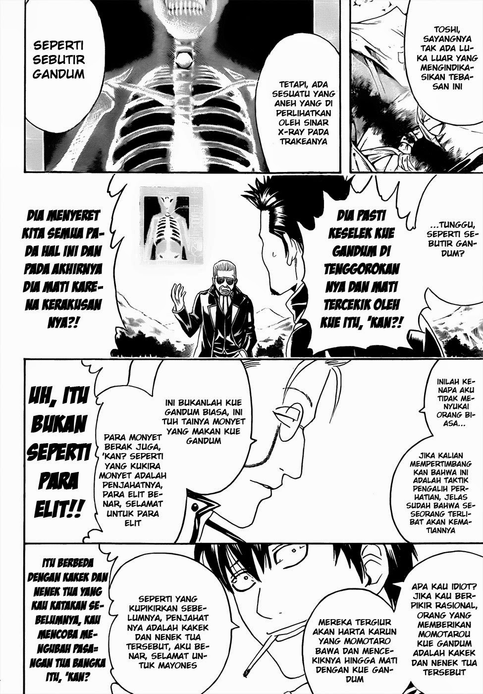 Gintama chapter 435 halaman 14