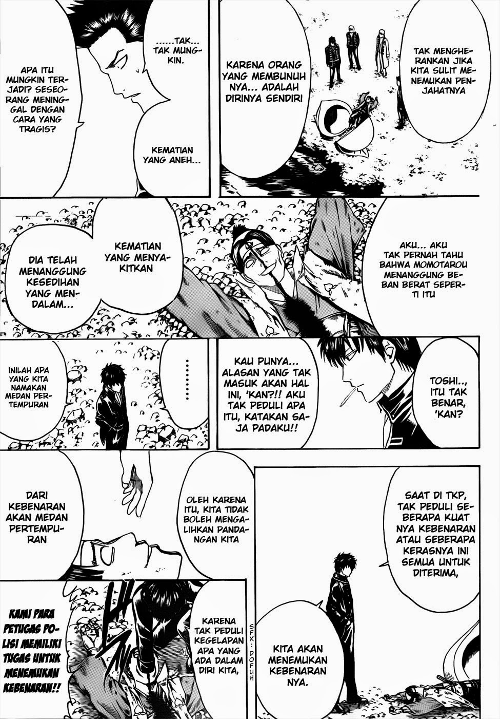 Gintama chapter 435 halaman 17