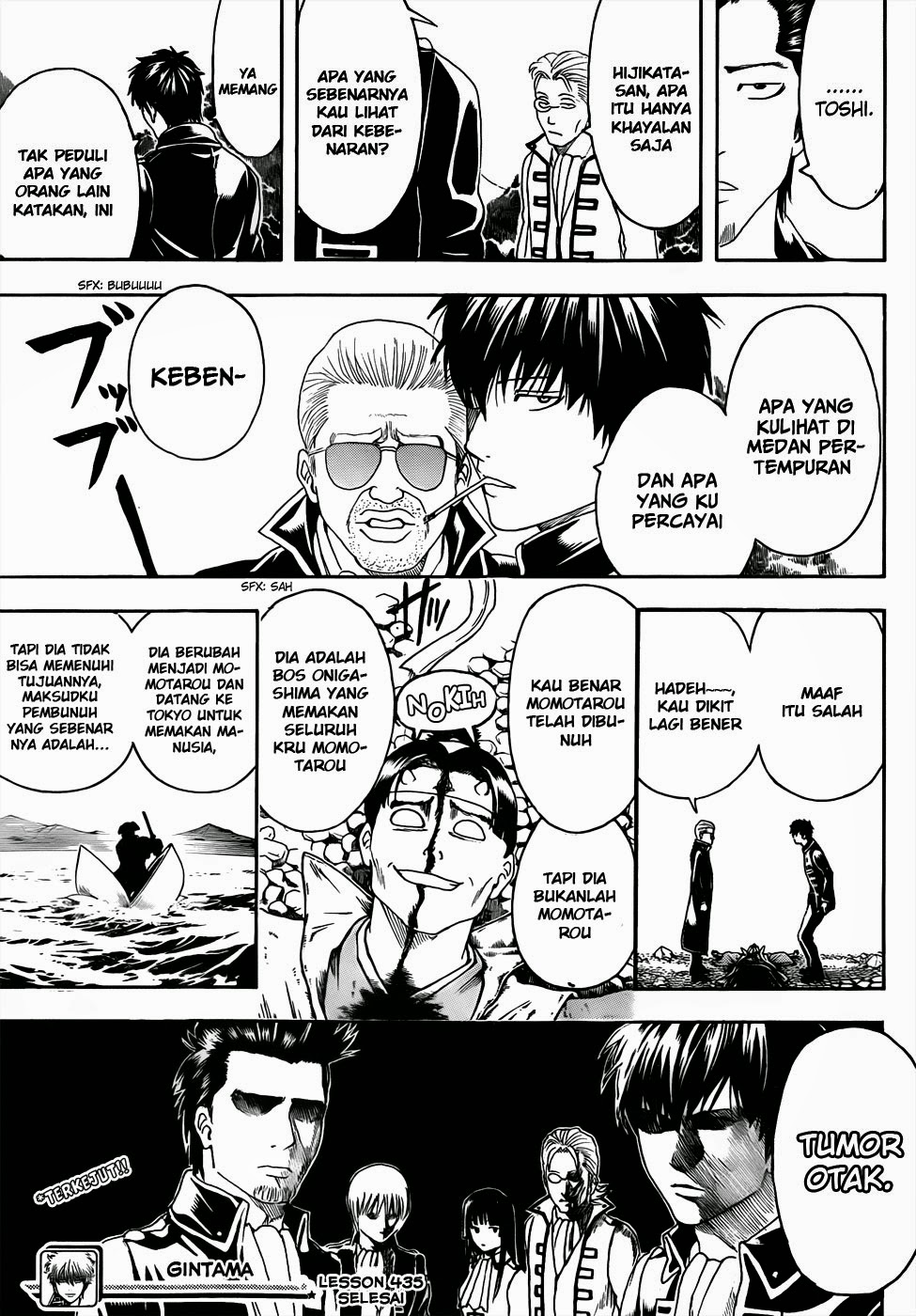 Gintama chapter 435 halaman 19