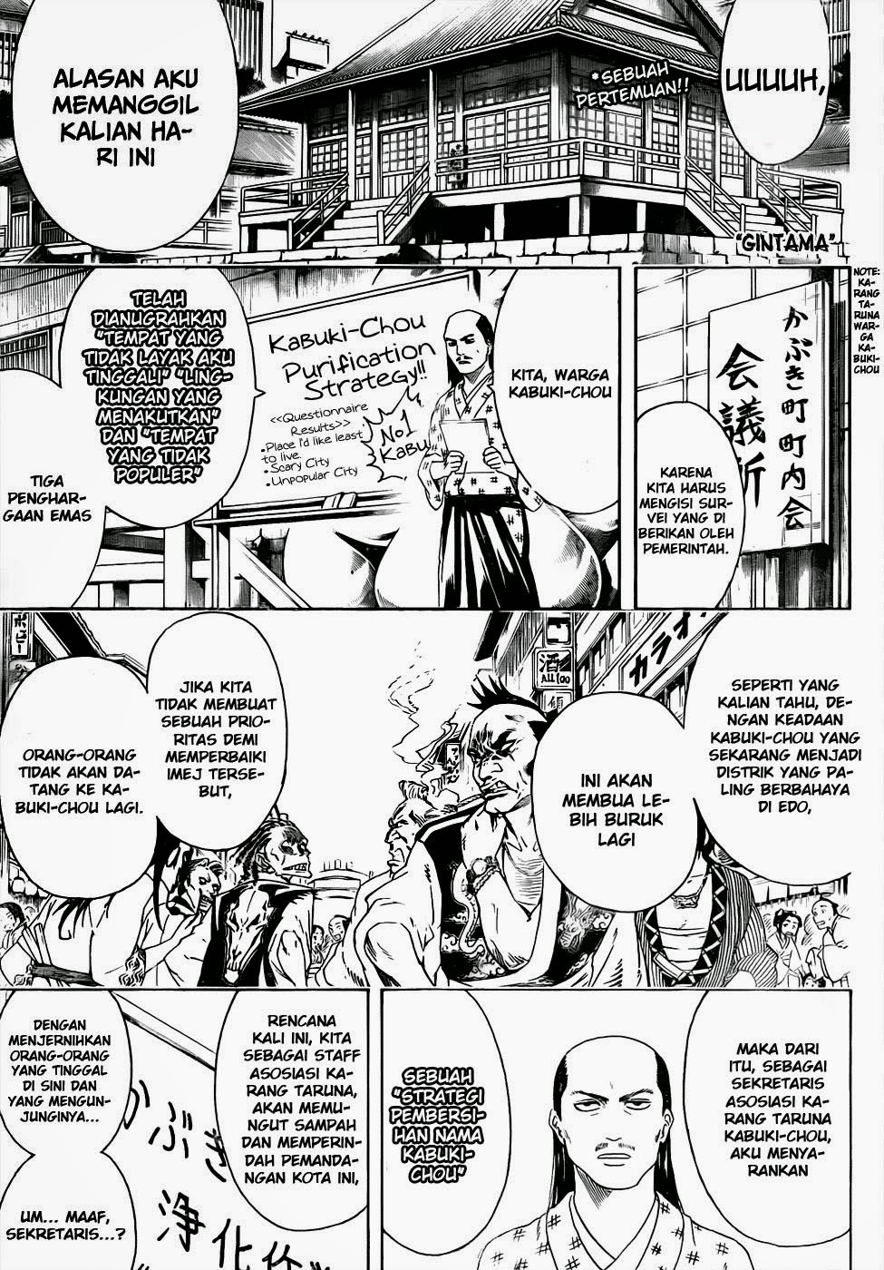 Gintama chapter 436 halaman 2