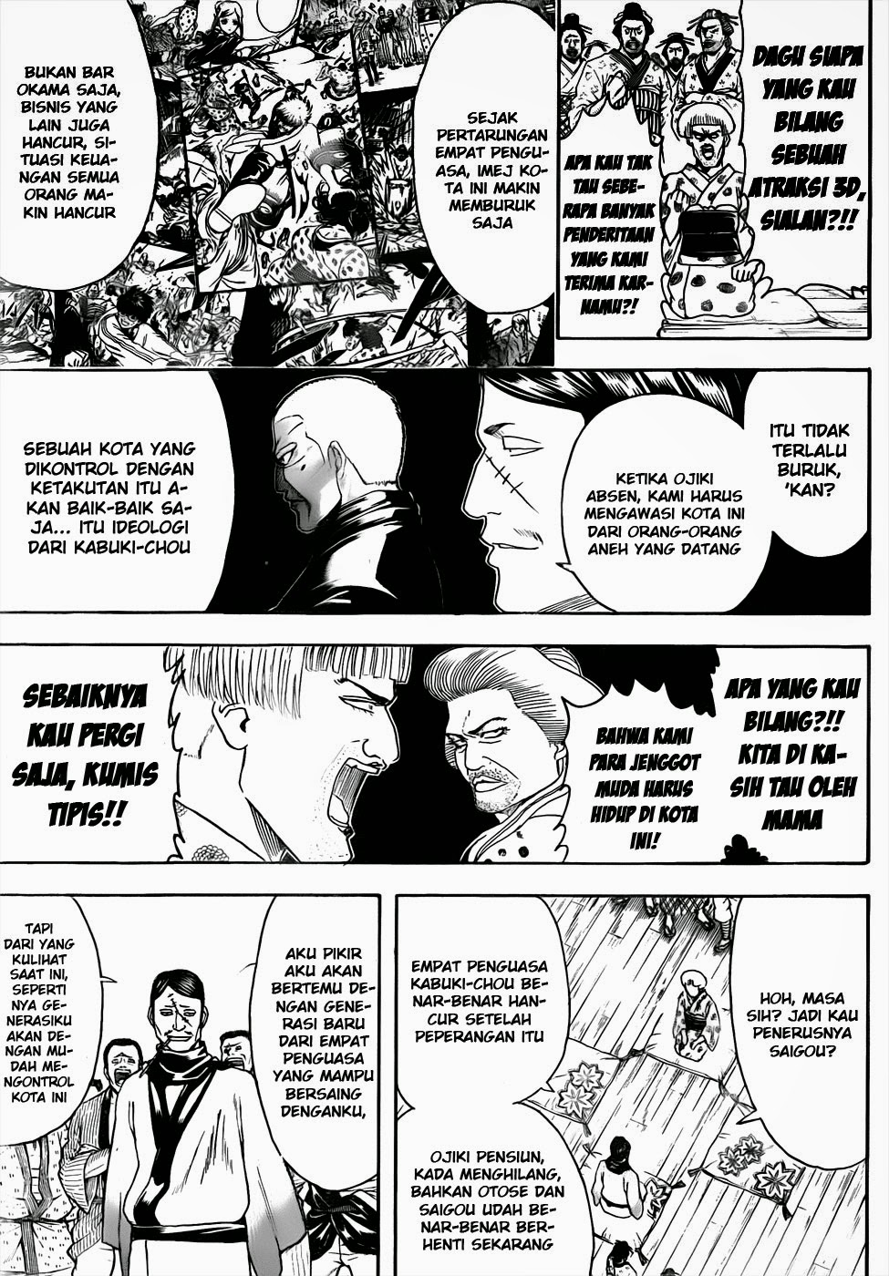 Gintama chapter 436 halaman 4