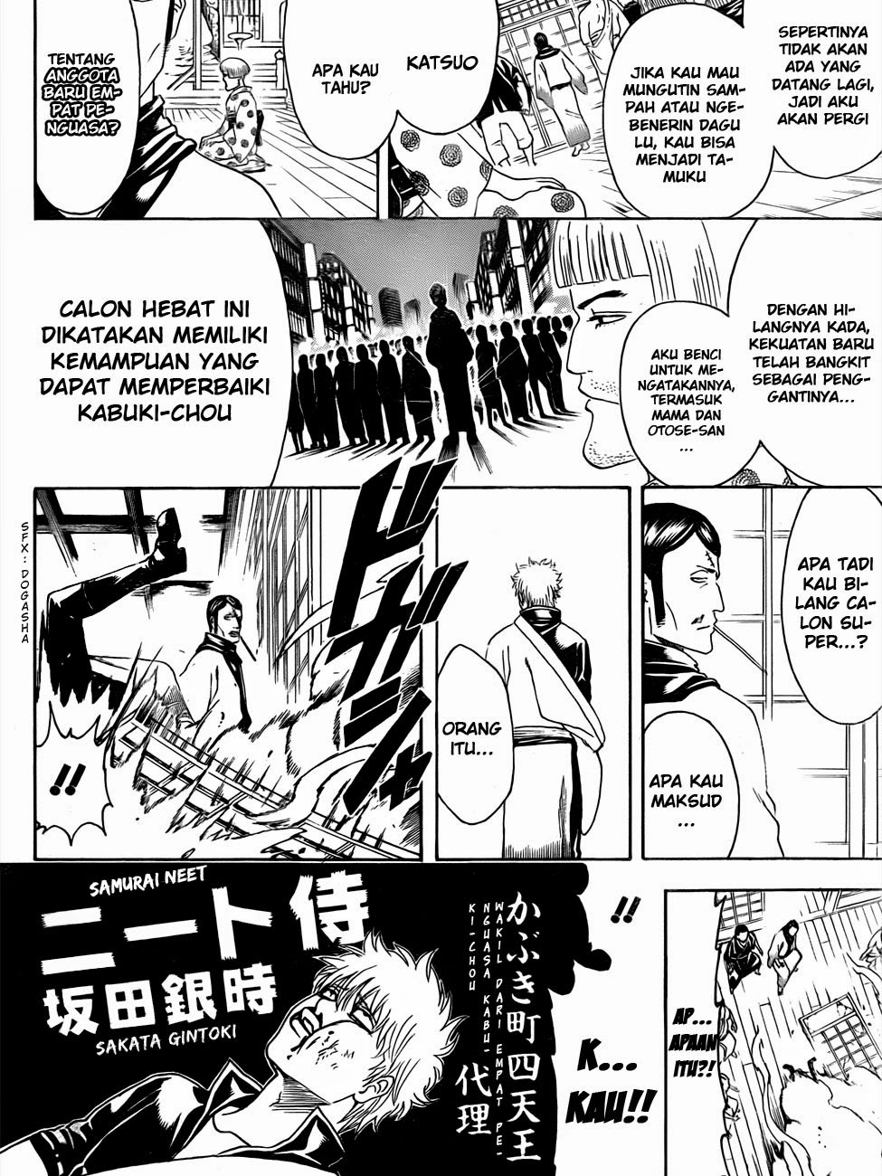 Gintama chapter 436 halaman 5