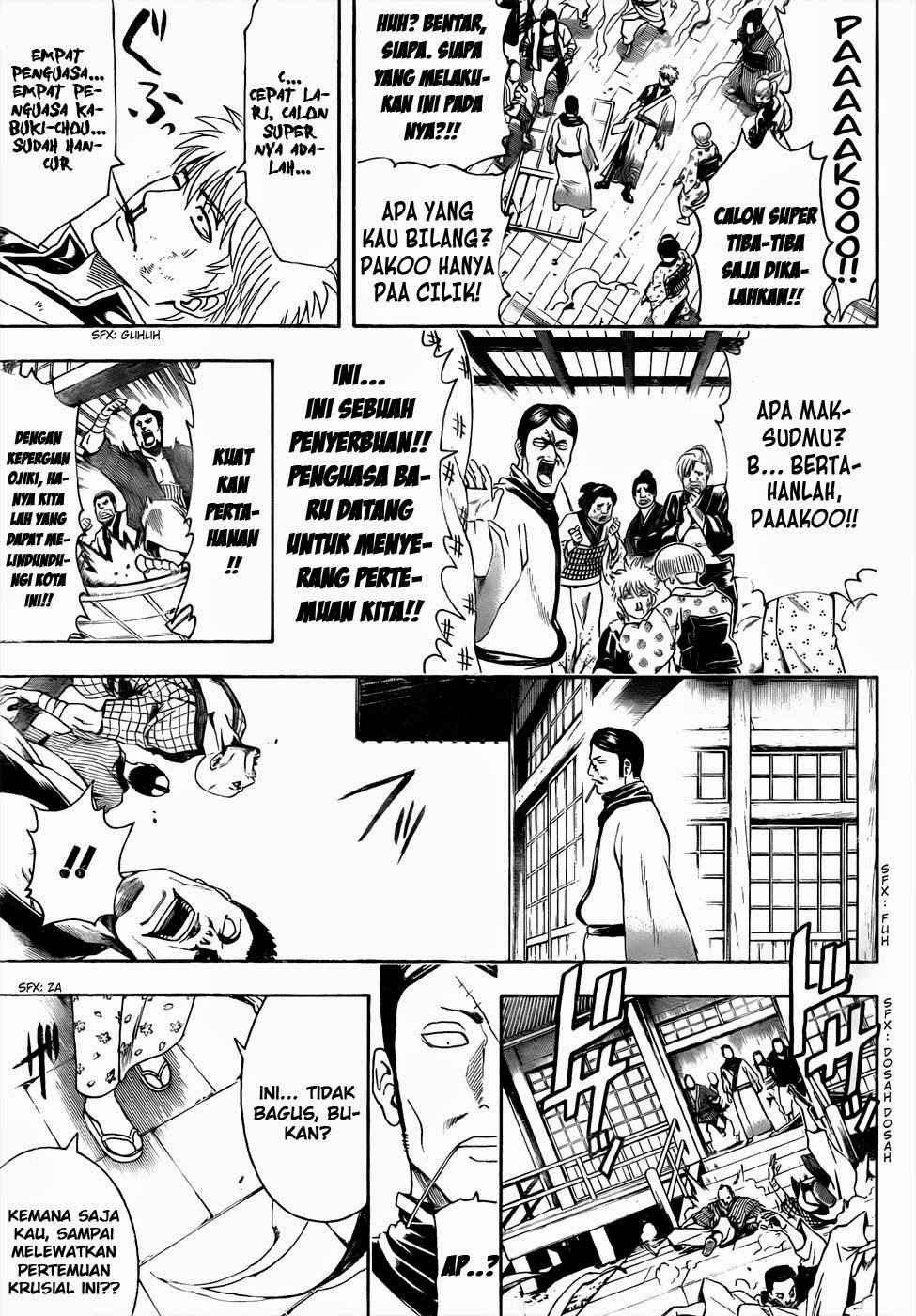 Gintama chapter 436 halaman 6