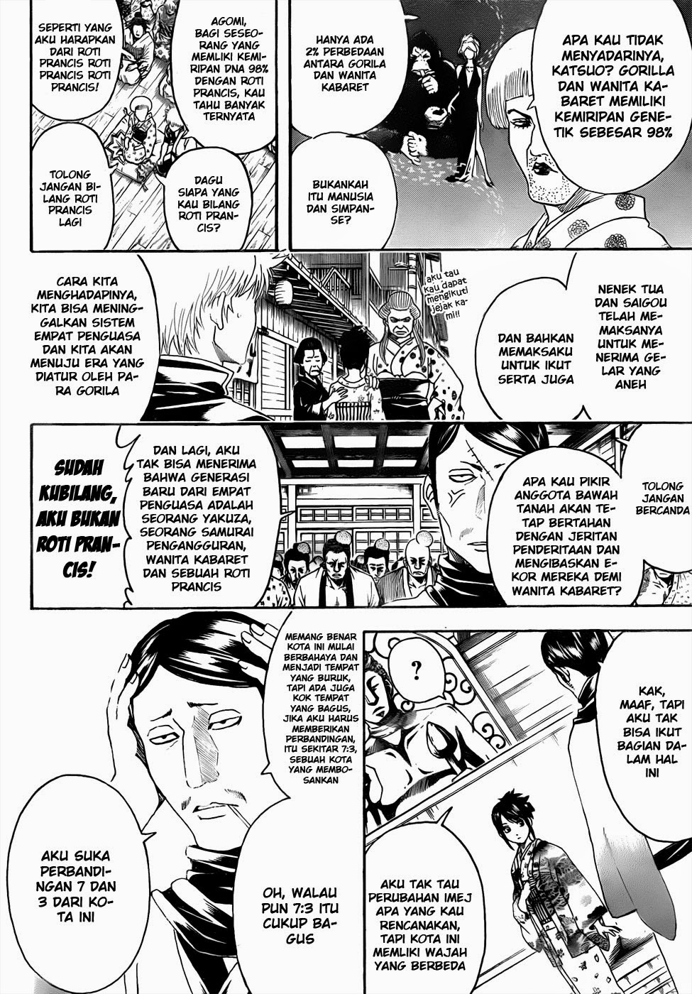Gintama chapter 436 halaman 9