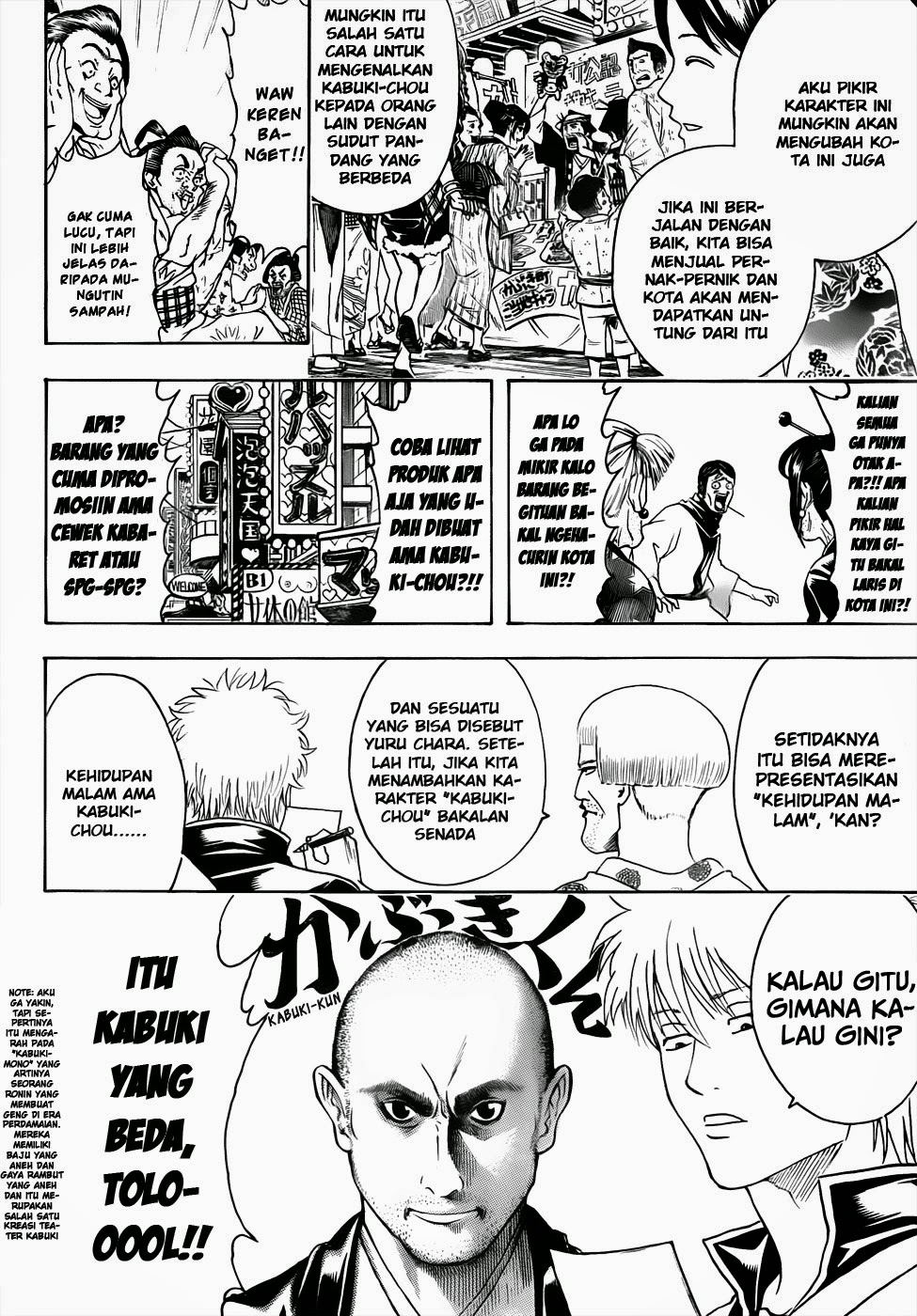 Gintama chapter 436 halaman 10