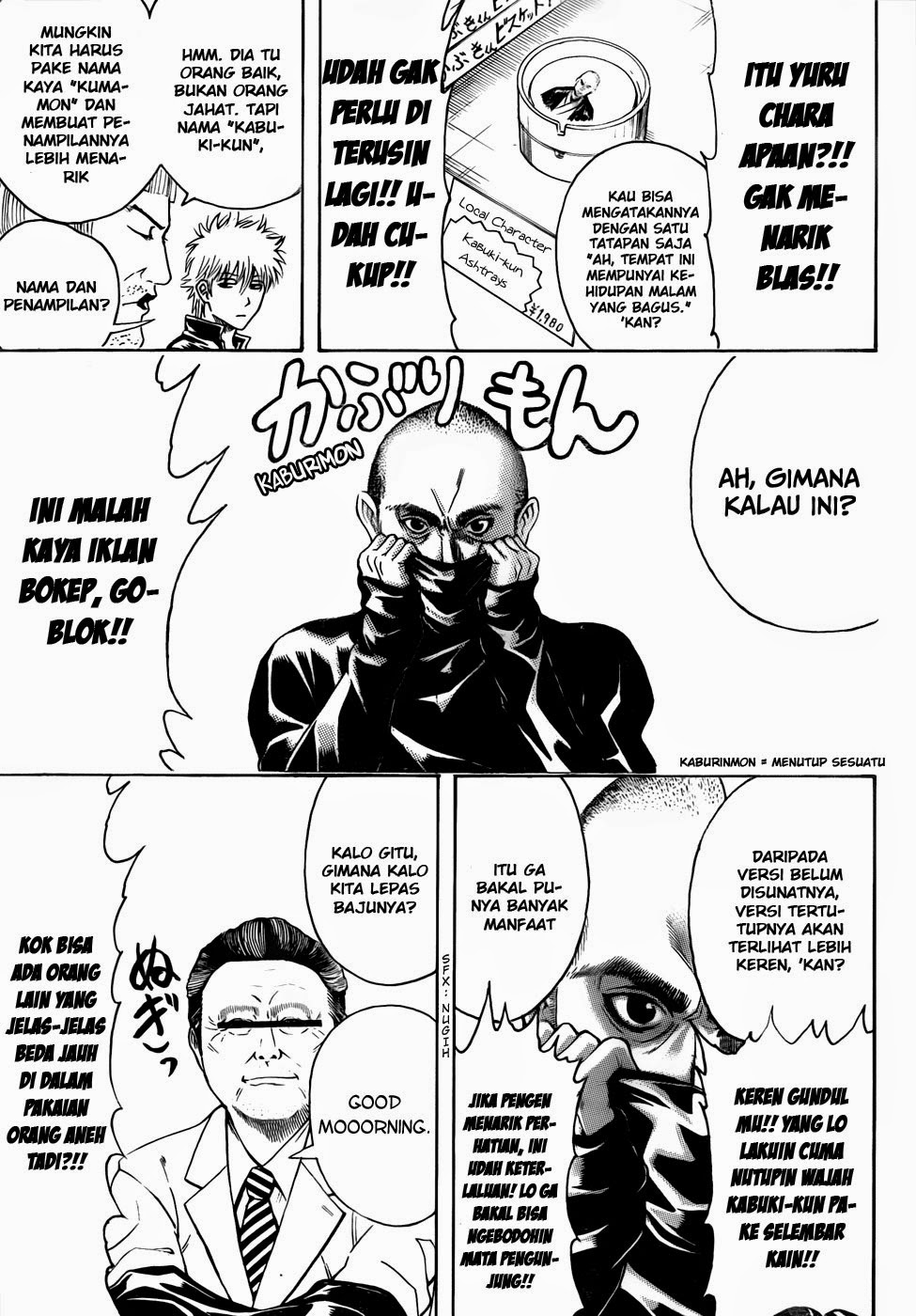 Gintama chapter 436 halaman 11