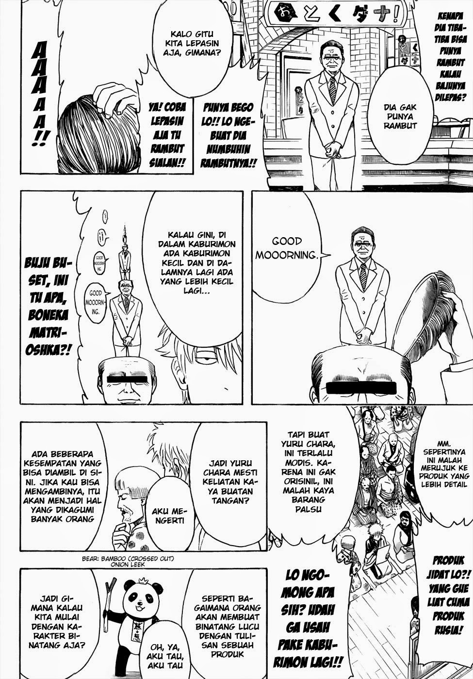 Gintama chapter 436 halaman 12