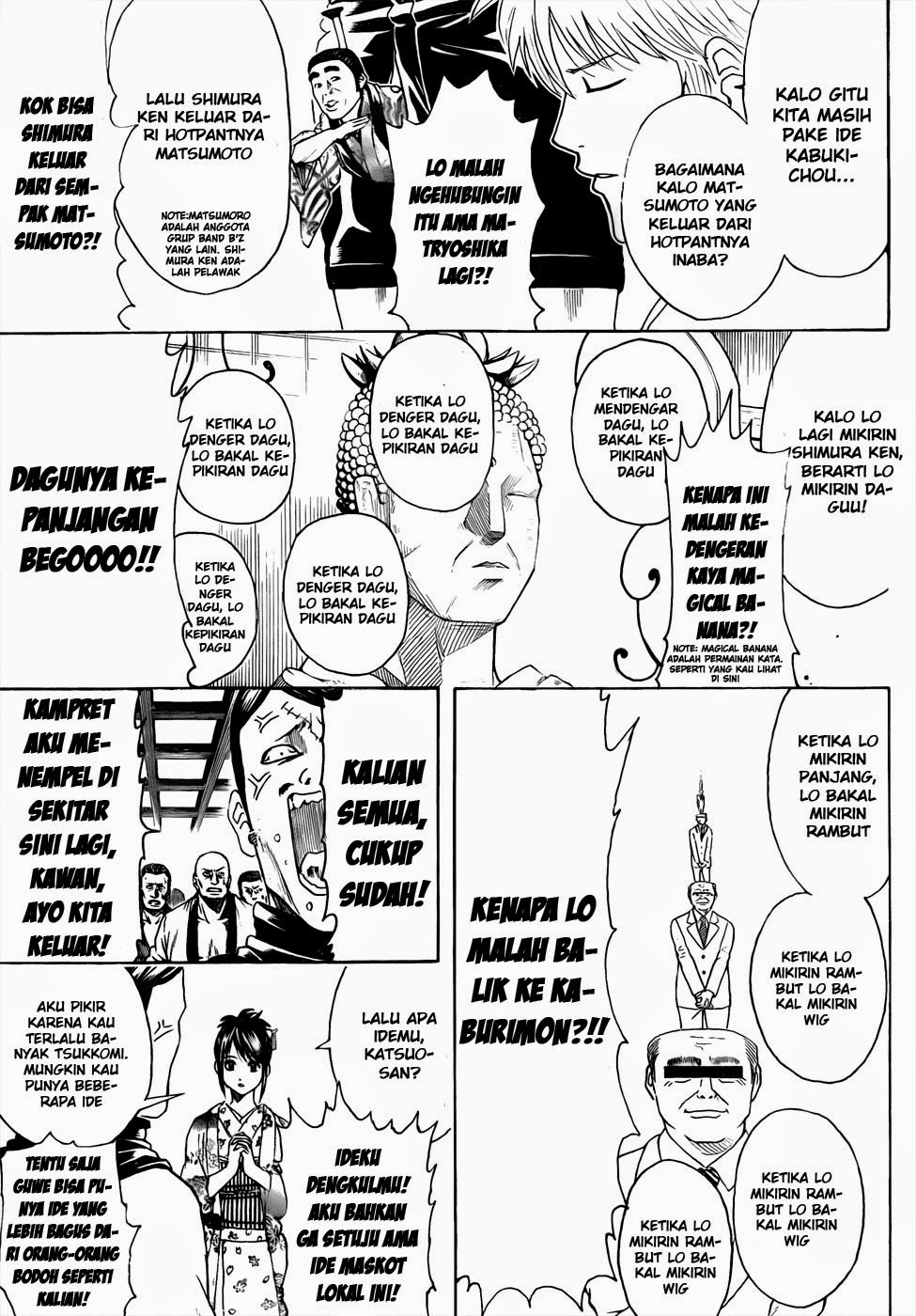 Gintama chapter 436 halaman 15