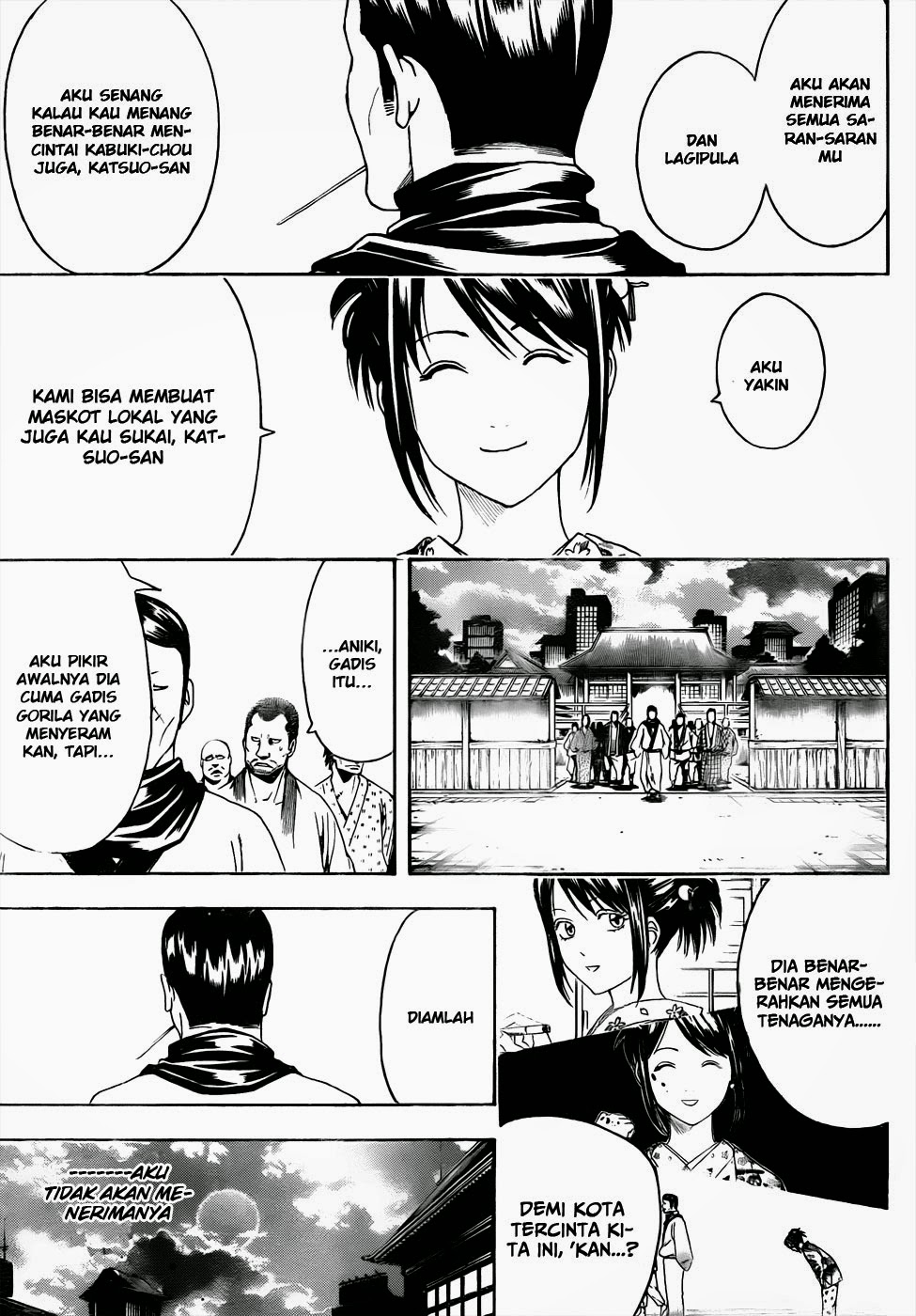Gintama chapter 436 halaman 17
