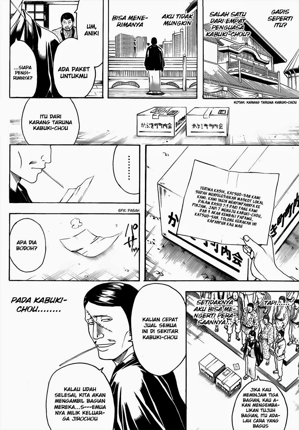 Gintama chapter 436 halaman 18