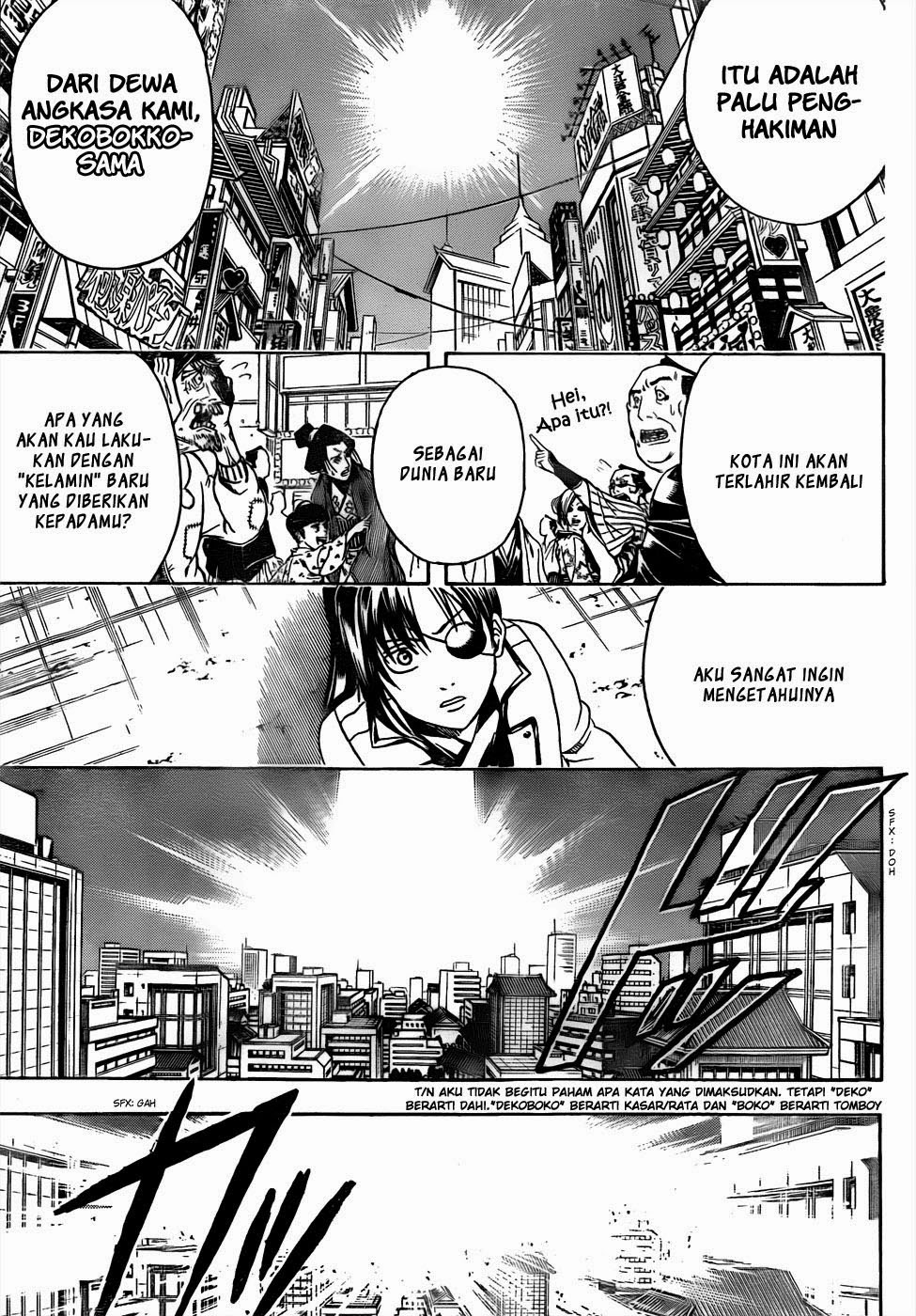 Gintama Bab 437 halaman 7